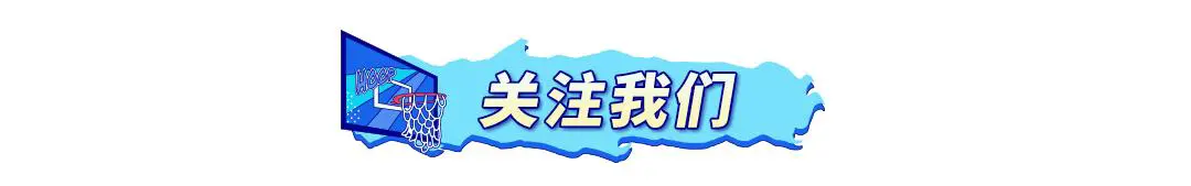 儿童篮球基本功训练内容怎么写的_0